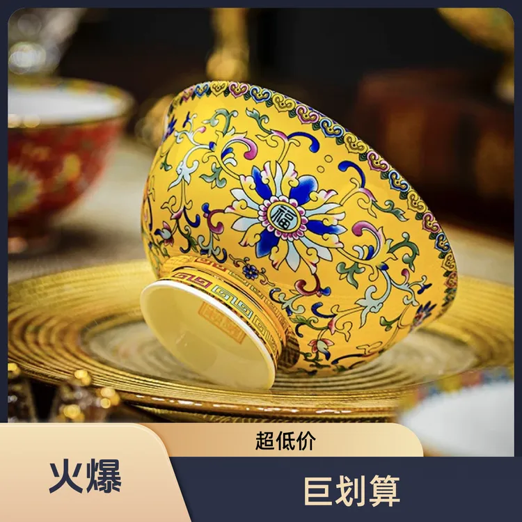 个人自用新中式米饭碗汤碗珐琅彩面碗家用无毒耐高温防烫米饭碗