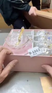 【闪购商品】瓷片1863聚宝缘二号店