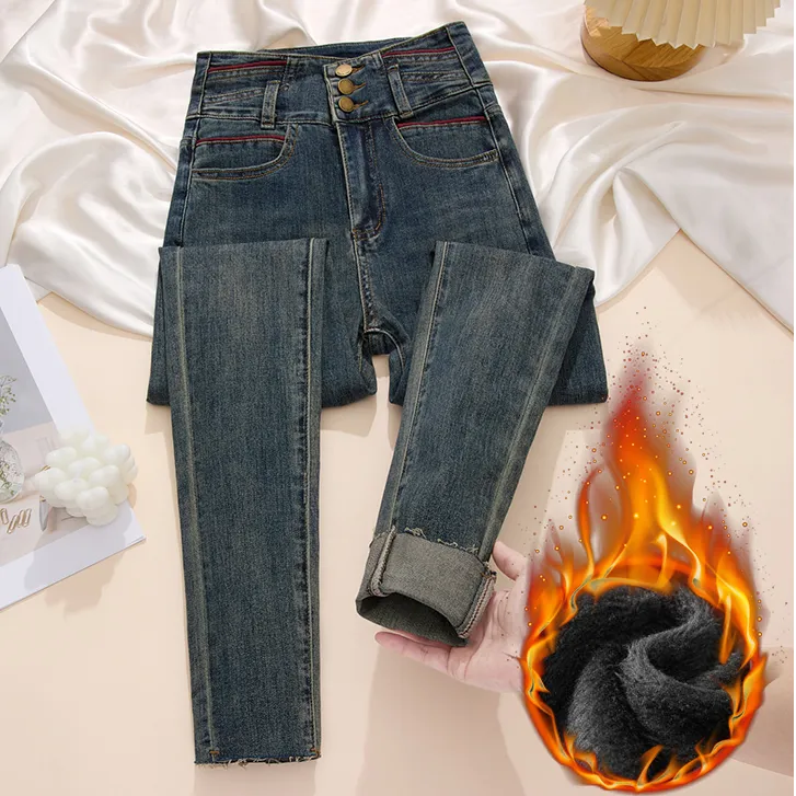 高腰显瘦修身小脚牛仔裤女士秋冬款百搭加绒加厚铅笔牛仔裤潮毛边