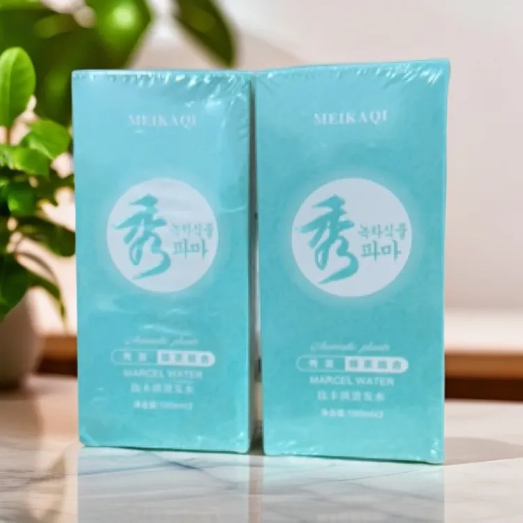 （主播推荐）玫卡琪秀烫发水冷烫毛躁不伤发理发店专用（拍一发10盒）