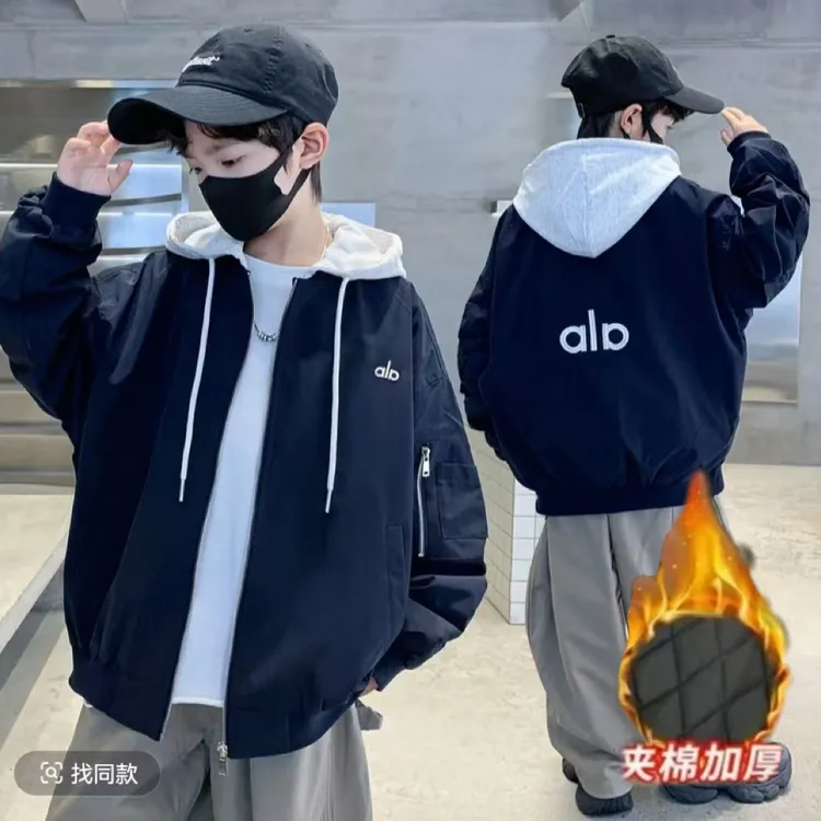 【夹棉/不夹棉】~男童秋冬韩版夹棉加厚连帽假两件字母外套10365