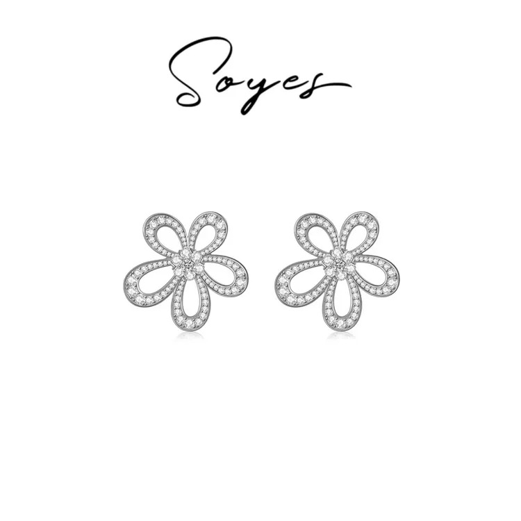 soyes/索野 合金合成锆石耳饰 生如夏花耳钉小众存在感超强气质