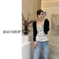 【JIAO SHOP】春季新款小众针织开衫两件套
