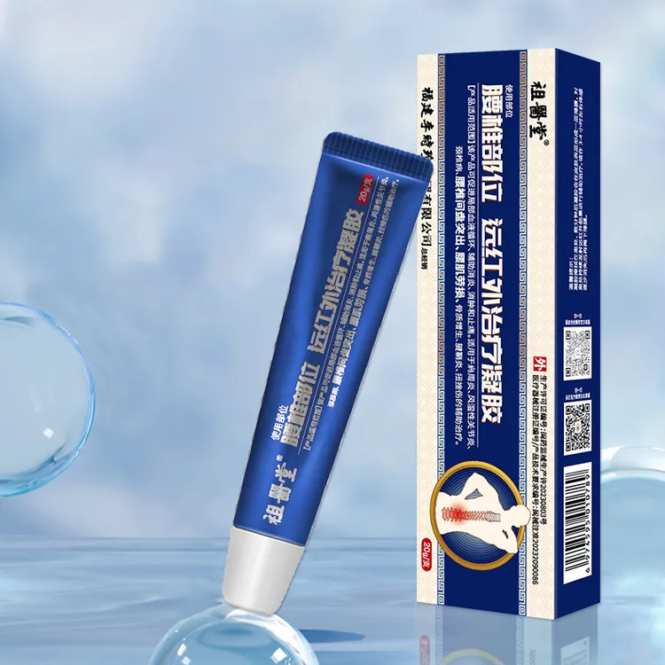 祖医堂远红外治疗凝胶腰椎型治疗凝胶养护腰椎厂家直销