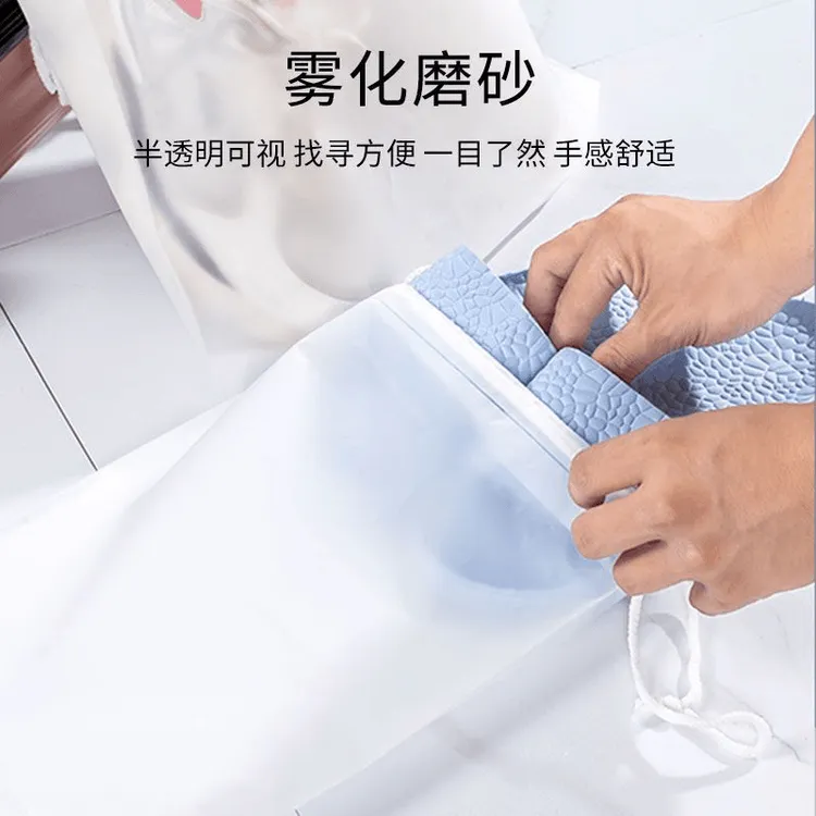 旅行收纳袋衣服鞋子整理包密封袋行李箱分装袋磨砂透明防水便