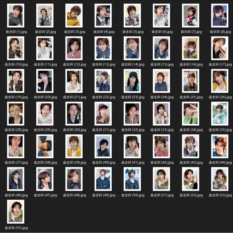 代拆CORTIS混池撕拉拍立得(5张)