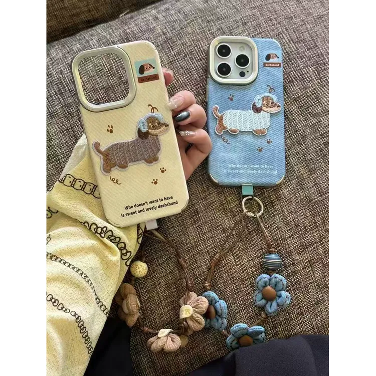 诚星泽牛仔纹刺绣狗狗适用苹果16PROMAX手机壳iPhone15/14/13新款