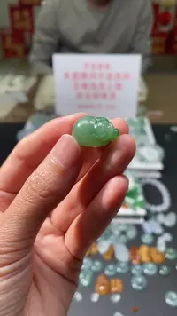 定制翡翠未镶嵌|毛货其它+0