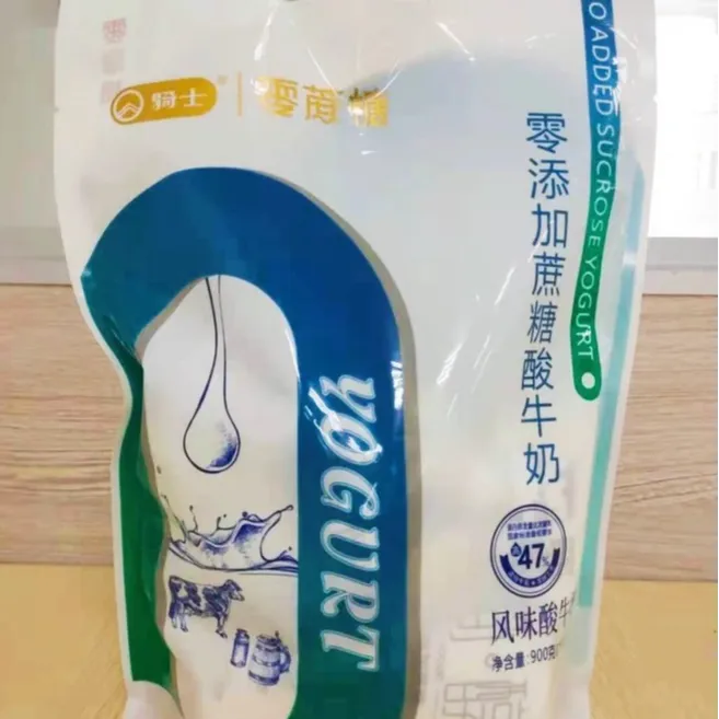 骑士0蔗糖袋装风味酸牛奶营养早餐奶内蒙特产