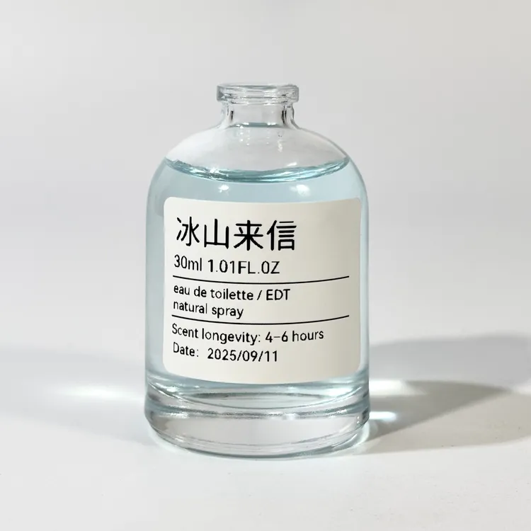 【冰山来信】小众香氛喷雾