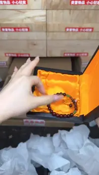 商品小叶紫檀竹节@@SP216