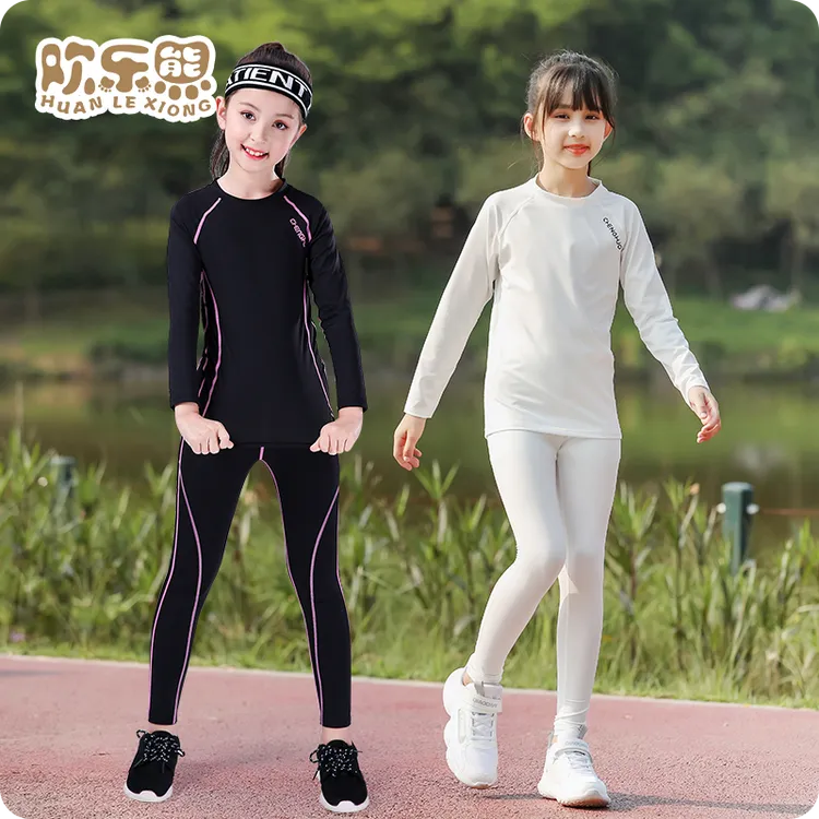 女童速干运动套装春秋款儿紧身衣训练服女孩跑步打底足篮球羽毛球