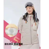 MIN SAN JIN户外运动滑雪中层保暖蓬松柔软轻盈棉服Htan-2532CS