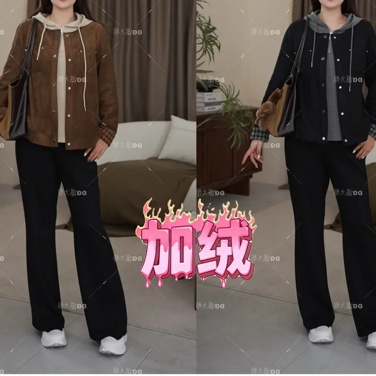 【秋冬上新】PDM22580冬季新款慵懒风复古简约麂皮绒大码女装外套