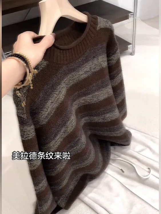 半高领条纹套头毛衣女秋冬半高领洋气宽松针织打底衫内搭加厚上衣