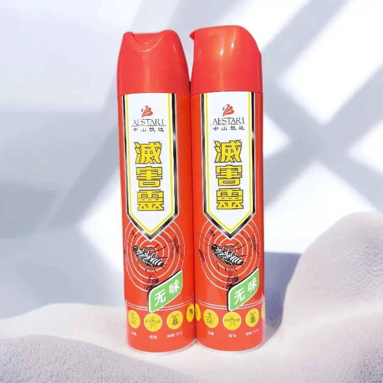 中山凯达家用灭害灵杀虫剂气雾剂无味有效驱杀蚊子苍蝇蟑螂蚂蚁