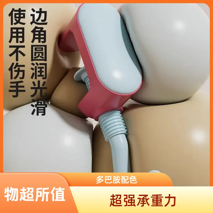 时尚多巴胺包包挂钩可拆卸课桌侧边学生便携挂架无痕免打孔