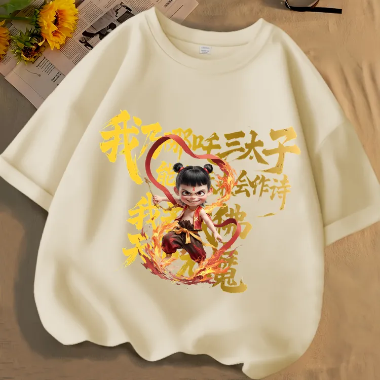 魔丸哪吒可爱卡通夏季新款男女中大儿童短袖t恤纯棉圆领宽松上衣