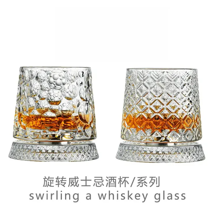 新款创意可旋转威士忌酒杯玻璃家用洋酒杯网红解压不倒翁啤酒杯子