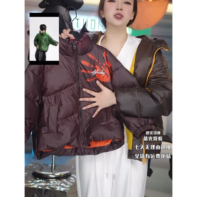 男童温感变色2025冬白鸭绒趣味外套女童冬季保暖加厚男孩潮羽绒服