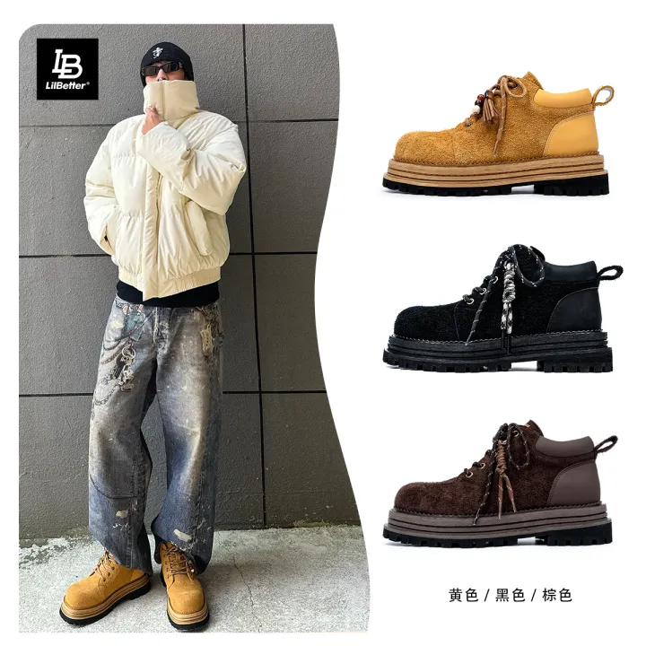 【明星同款】Lilbetter反绒厚底增高大黄靴 秋冬新款 男女款 马丁靴
