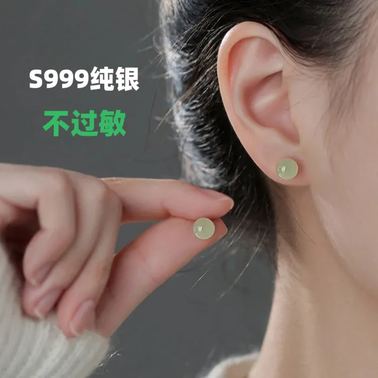 S999纯银天然和田玉耳钉2025新中式首饰国风耳环女小众古风饰品