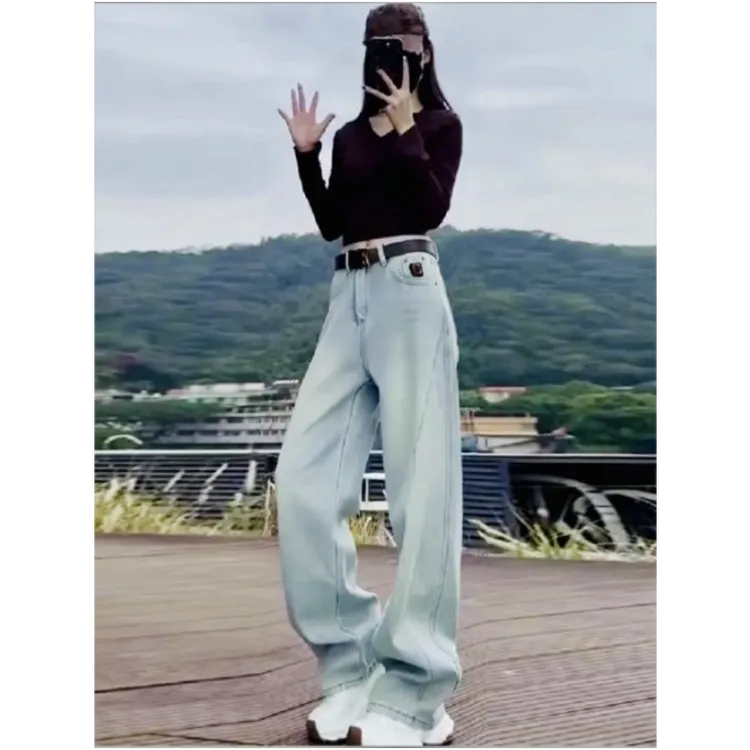 新款女士裤子女款爆款秋季女装直筒阔腿裤高腰显瘦宽松秋装牛仔裤
