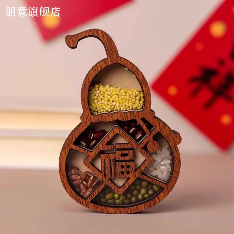 冰箱贴磁贴新五谷丰登乔迁装饰搬家创意木质工艺品旅游纪念新年福