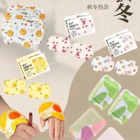 小熊图案暖宝贴小熊防寒暖贴手暖脚握青少年一次性暖宝宝