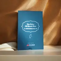 敖东酵素柔滑嫩肤保湿手膜嫩肤保湿手膜