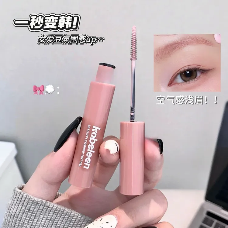 立体绒绒染眉膏自然妈生眉笔防水持妆不易晕染日常纯欲新手初学者