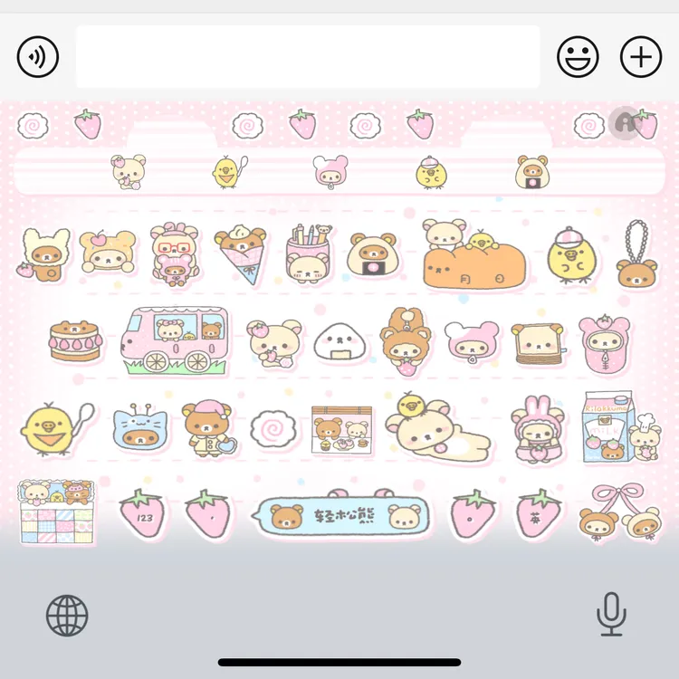 轻松熊春游/ios苹果安卓百度输入法皮肤键盘白肚皮双系统双色盲打