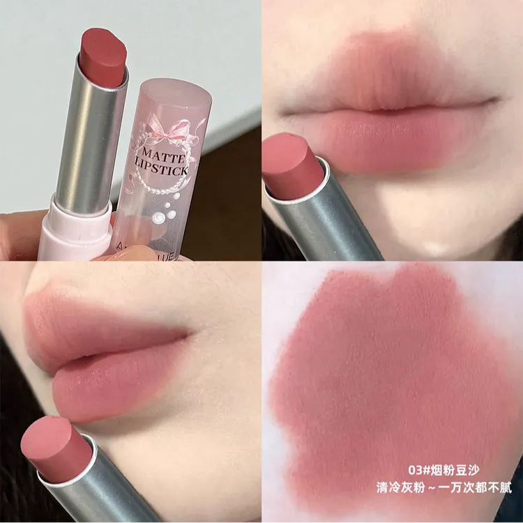淡颜裸色哑光雾面口红显白持妆纯欲柔雾细闪丝滑唇膏水光女学生党