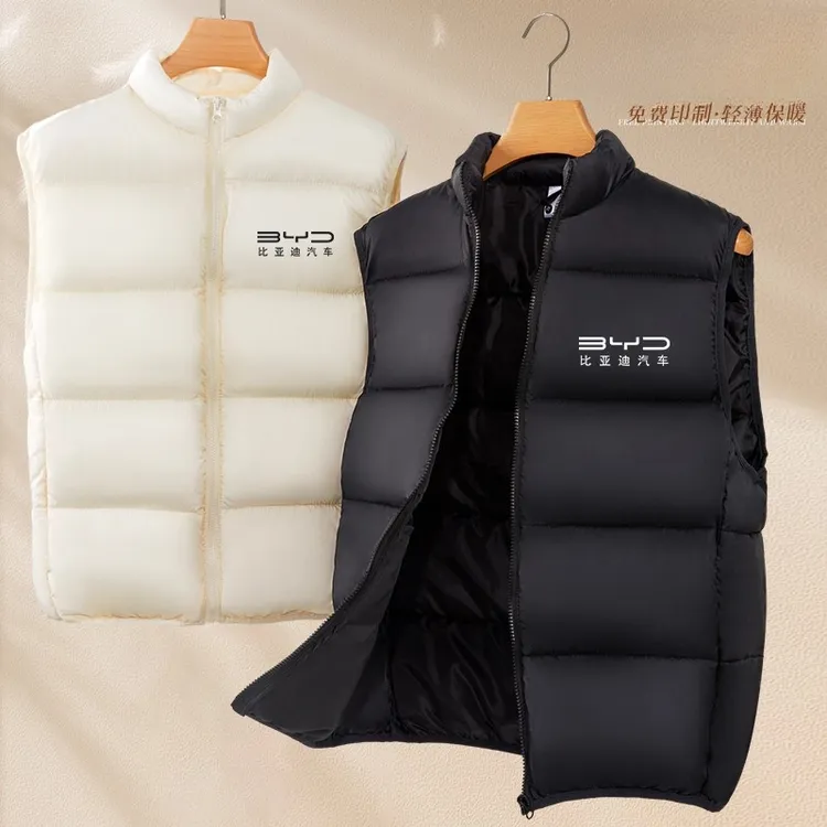 公司企业马甲工作服工厂汽车4s店男女大码轻薄保暖工装定制印logo