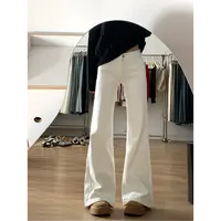 低腰不贴腿百搭喇叭裤拖地牛仔裤女新款美式辣妹显瘦微喇阔腿裤子