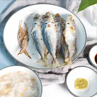【兄弟海鲜】 巴浪鱼干 地方特产100g*2包