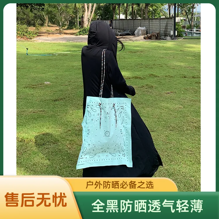 2025夏季长款全身黑胶户外原纱防晒衣女UPF50+防紫外线透气防晒服