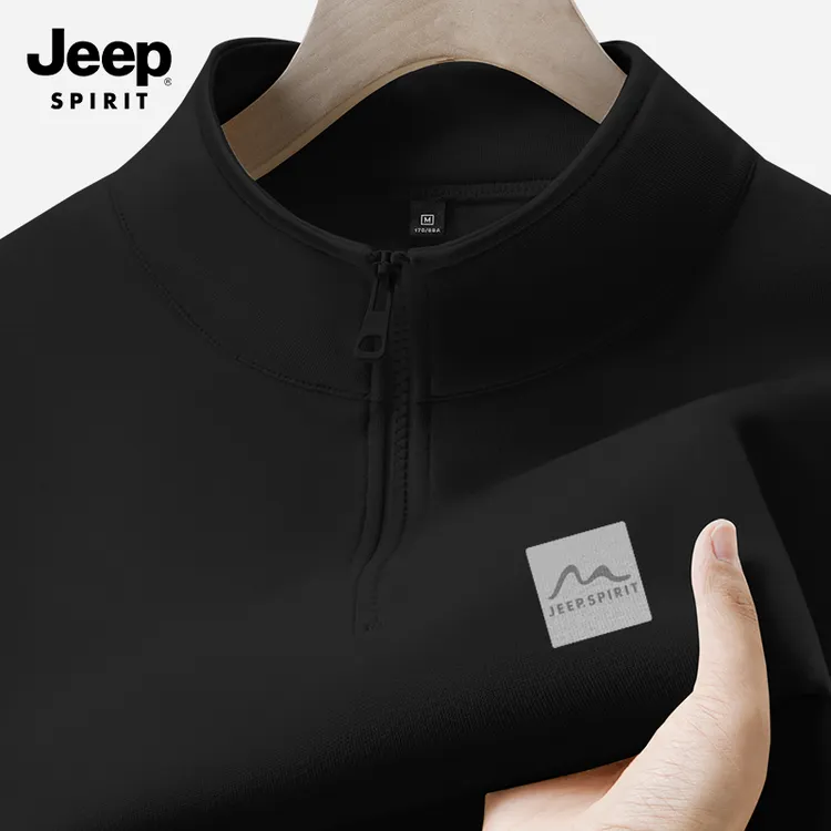 jeep吉普运动美式立领卫衣男春秋薄款2025新款欧若风重磅潮牌衣服