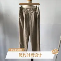 8C49  舒适透气女士裤子  B015