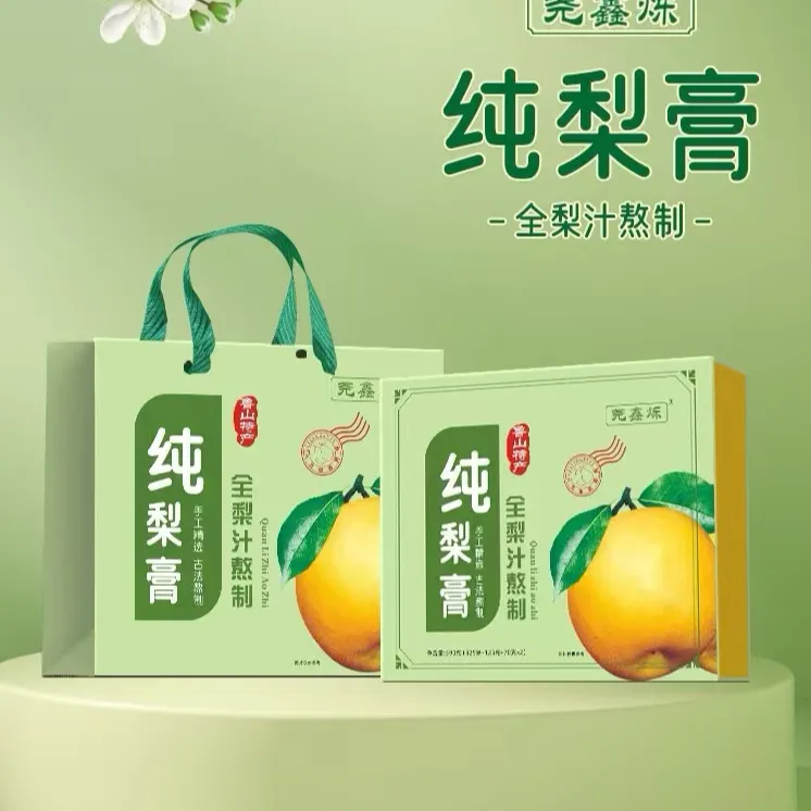 纯梨膏 健康饮品 零添加 礼盒 送正装品试喝装 不满意可退