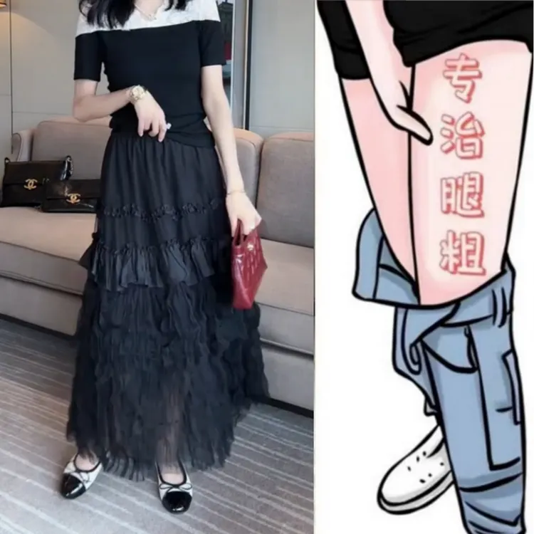 格洛森女夏季新款梨型身材胖妹妹高腰设计感显瘦气质洋气半身纱裙