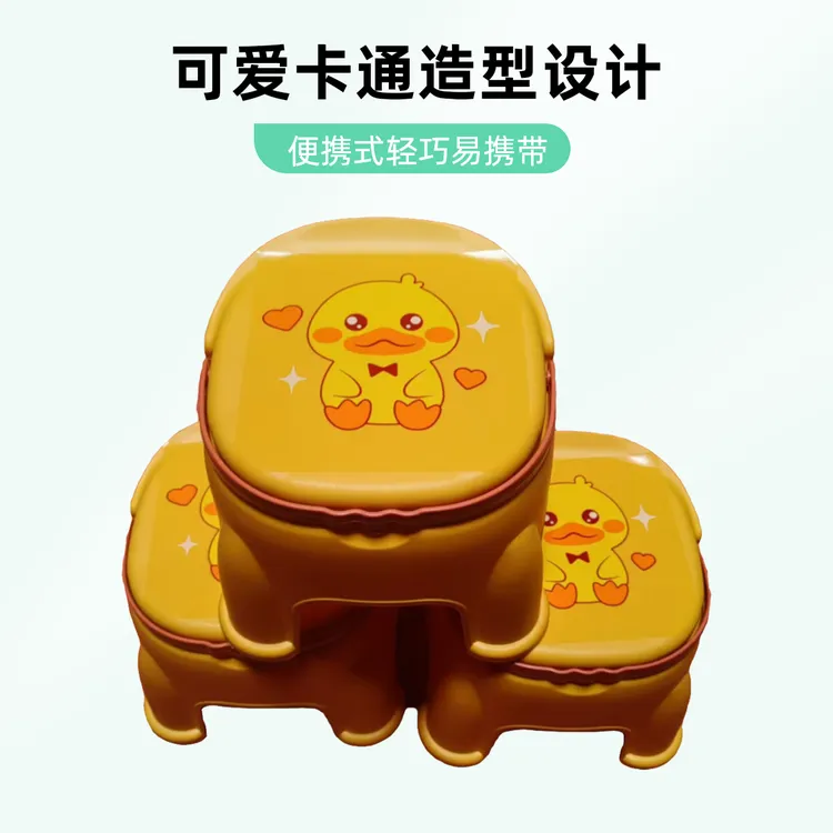 图案随机3个手提儿童凳子家用凳子小凳子家用矮凳18*18*19