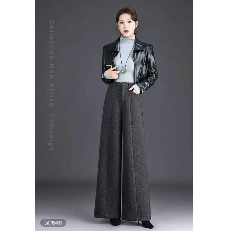 毛呢阔腿裤2025冬新款女高腰显瘦遮胯宽松休闲百搭大脚长裤1208