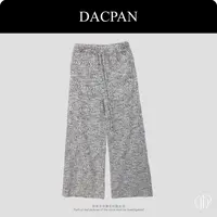DACPAN- “时髦小香裤”香香休闲 阔腿裤 2025/盼·PP 39115