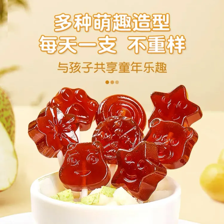 梨膏棒棒糖 健康0添加 小孩放心吃 滋润小零食 10支/罐