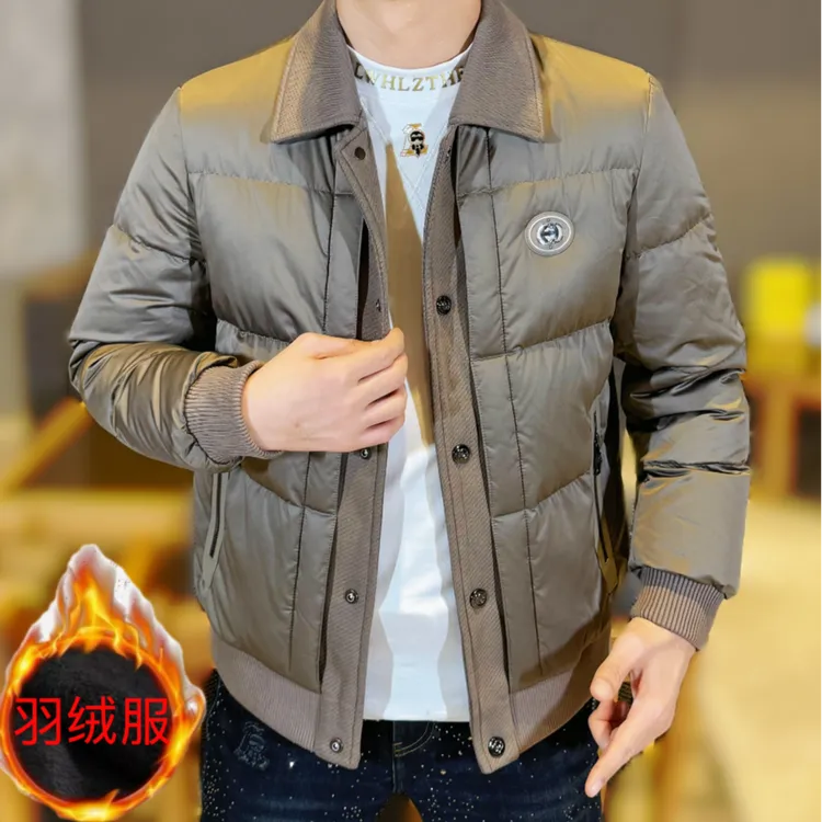 2025冬季新款男士高品质轻奢修身休闲时尚百搭翻领羽绒服夹克外套