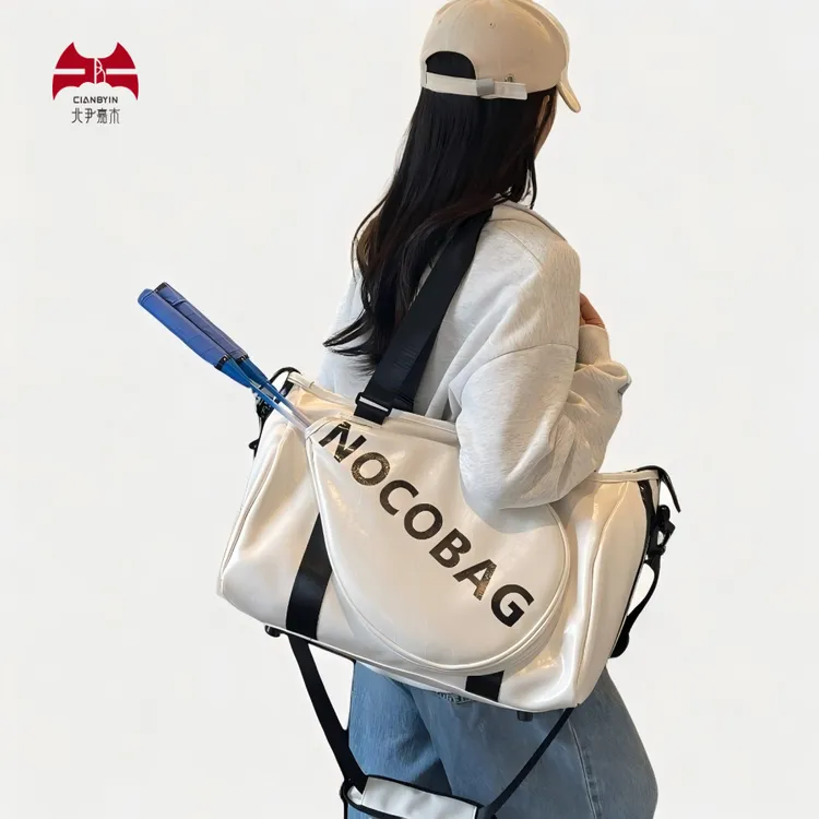 北尹嘉木多功能羽毛球包乒乓球运动包便携单肩斜跨休闲包轻便防水