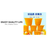 解锁快乐童心世界 好吸，好嚼，好口感韩国芒果果酱果冻（一卡6个