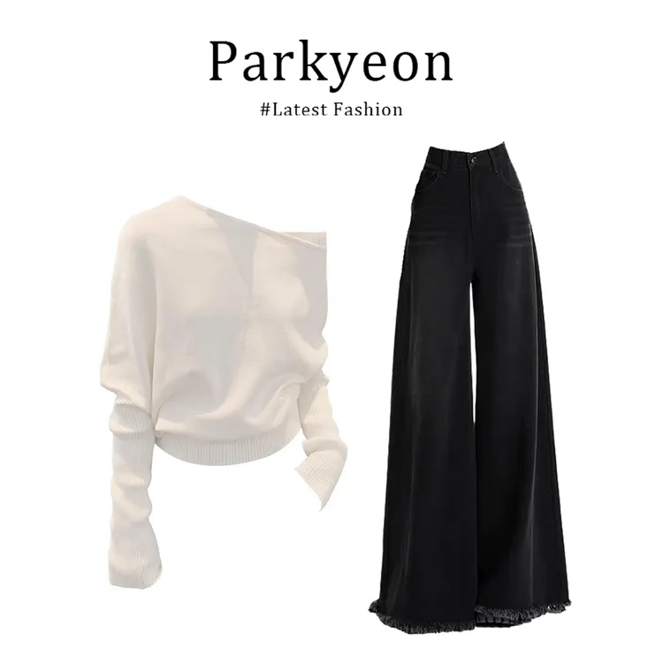 巨好看爆款粉色灯芯绒半身裙套装微喇牛仔裤冬季套装女