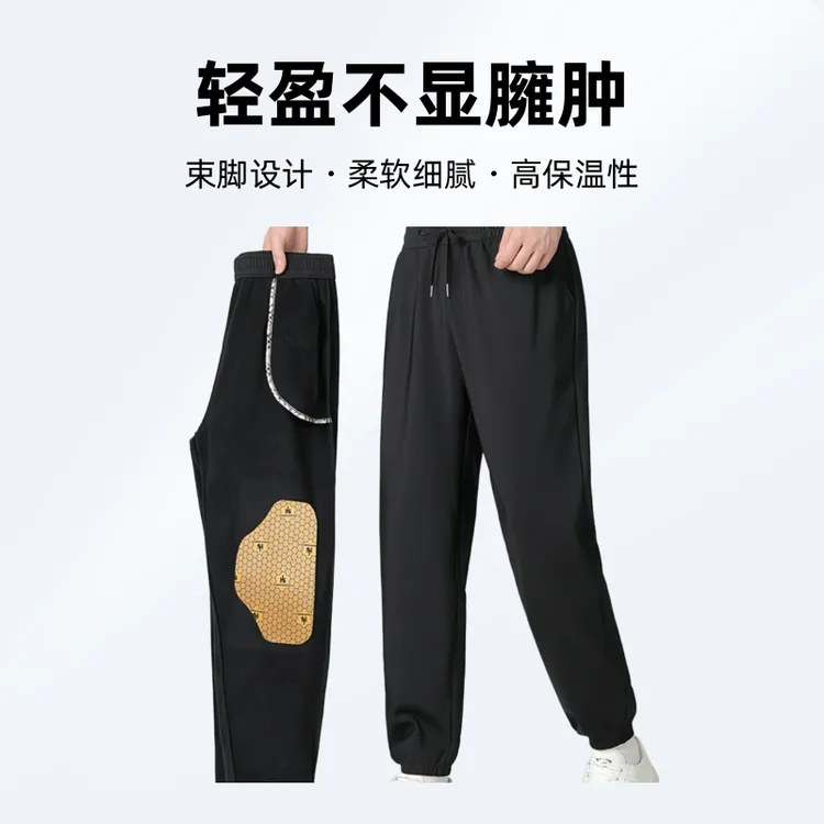 Mexican/稻草人大码石墨烯冲锋裤加绒休闲护膝户外防风保暖棉裤